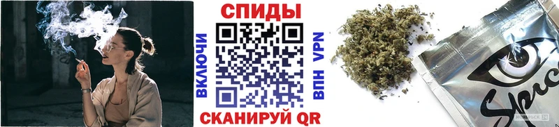 БУТИРАТ 99%  мега   Ардатов 