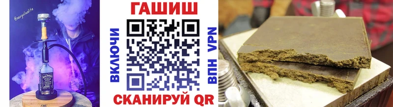 omg ONION Ардатов ГАШИШ Premium