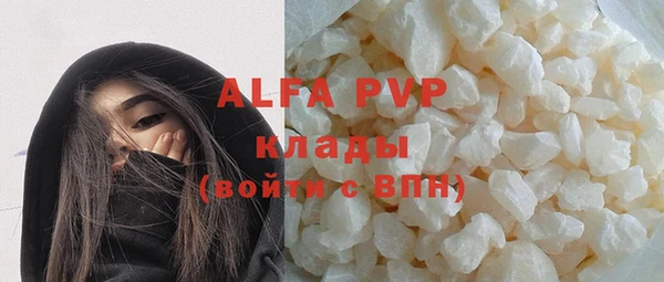 jwh Алзамай