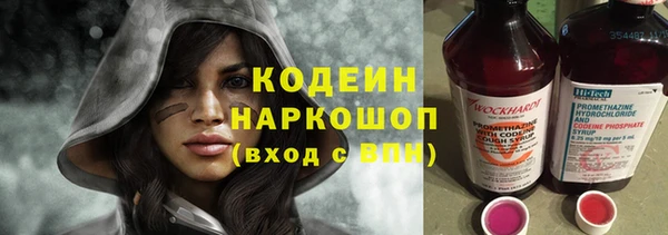 jwh Алзамай