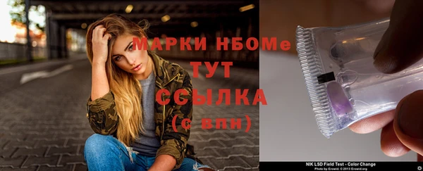 jwh Алзамай
