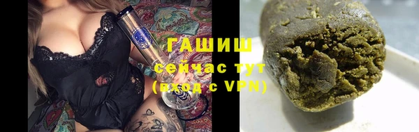 jwh Алзамай