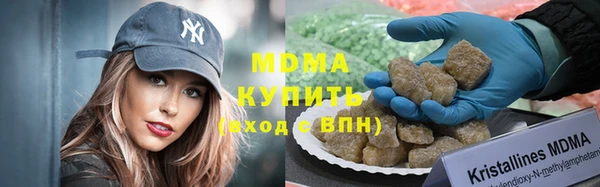jwh Алзамай