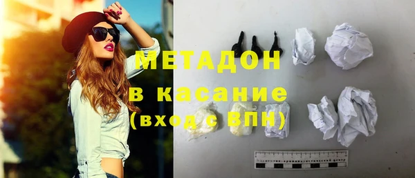 jwh Алзамай