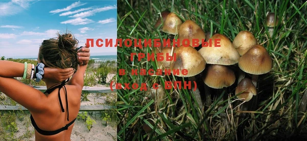 марихуана Алексин