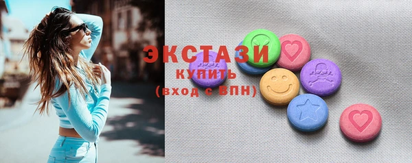 марихуана Алексин