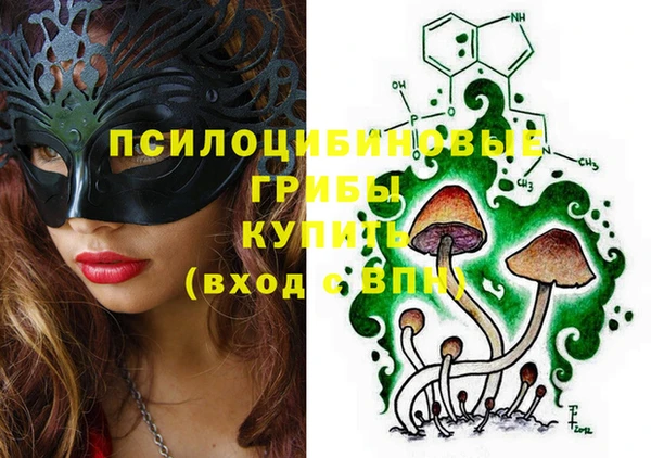 jwh Алзамай