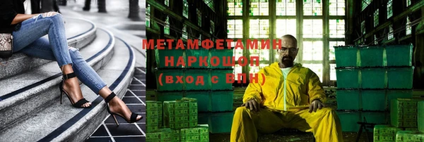 jwh Алзамай